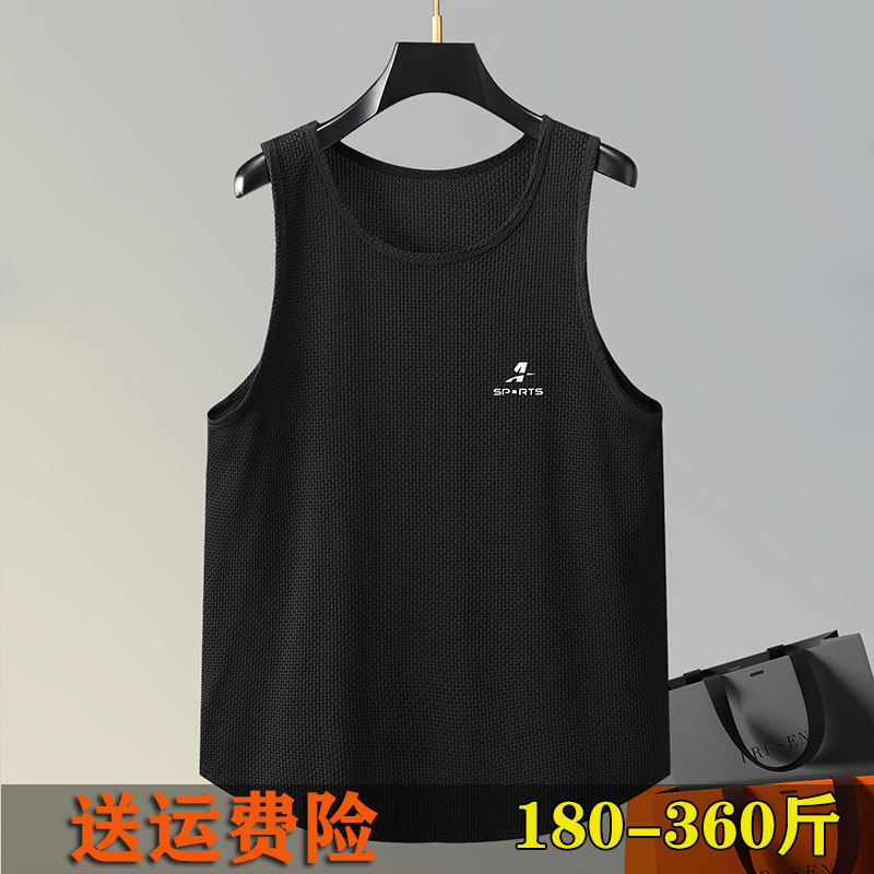 2025大码背心男无袖t恤凉爽速干胖子健身运动加肥加大肥佬360斤坎