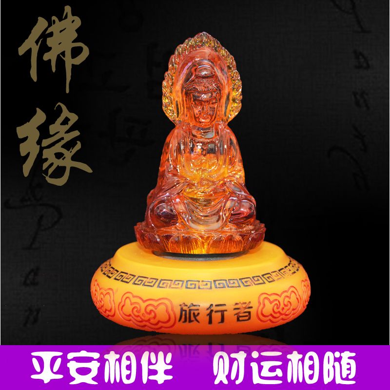 卡努贝双面观音汽车香水座 平安汽车饰品摆件 车载香水车内装饰品|msdalam kategori kereta/artikel/Fitting/Refit, Auto aksesori/dalam Barang Kemas, minyak wangi kereta/pembersihan/ejen penyejukan, minyak wangi kereta - dari Buy2taobao.com untuk memberikan perkhidmatan ejen Taobao profesional membeli