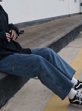 Chim独家定制 韩国破洞牛仔裤泫雅风直筒显瘦牛仔长裤