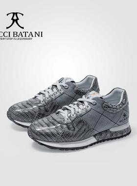 Scabal联名BucciBatani搭配鳄鱼皮手工轻奢联名运动鞋