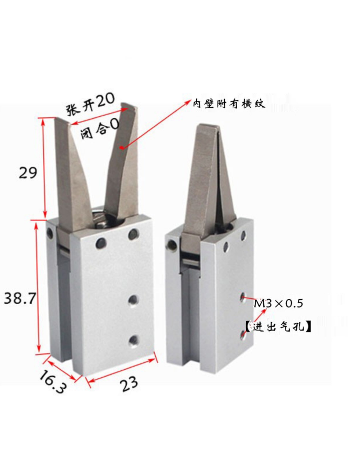 气动手指气缸支点开闭型小型夹爪短款MHC2-6D/MHCA2-6D/MHCJ2-10D