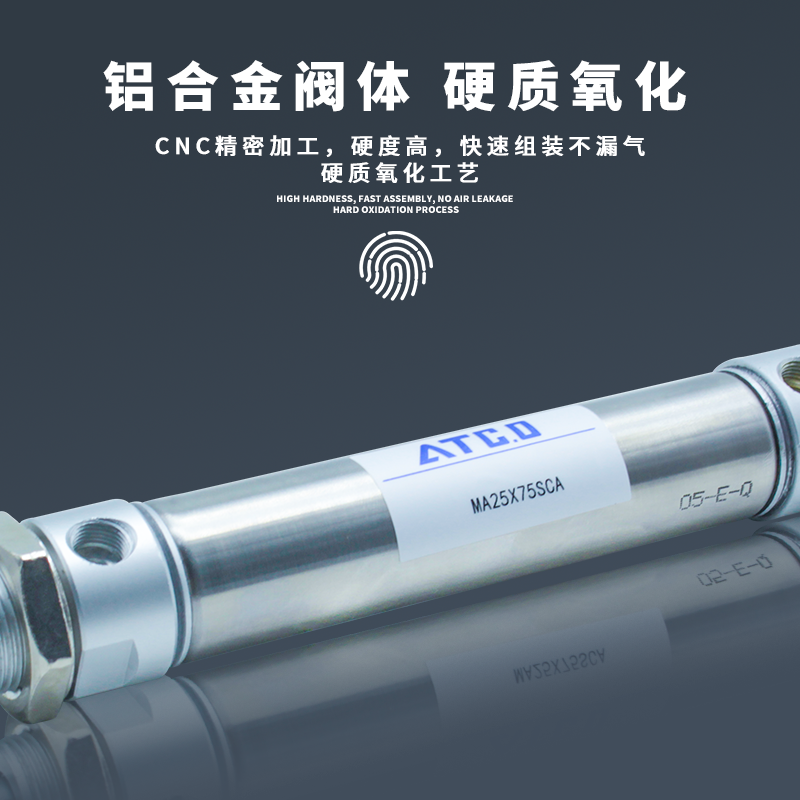 原装正品不锈钢迷你气缸MA40*25/50/75/80/100/125/150/200-S-CA