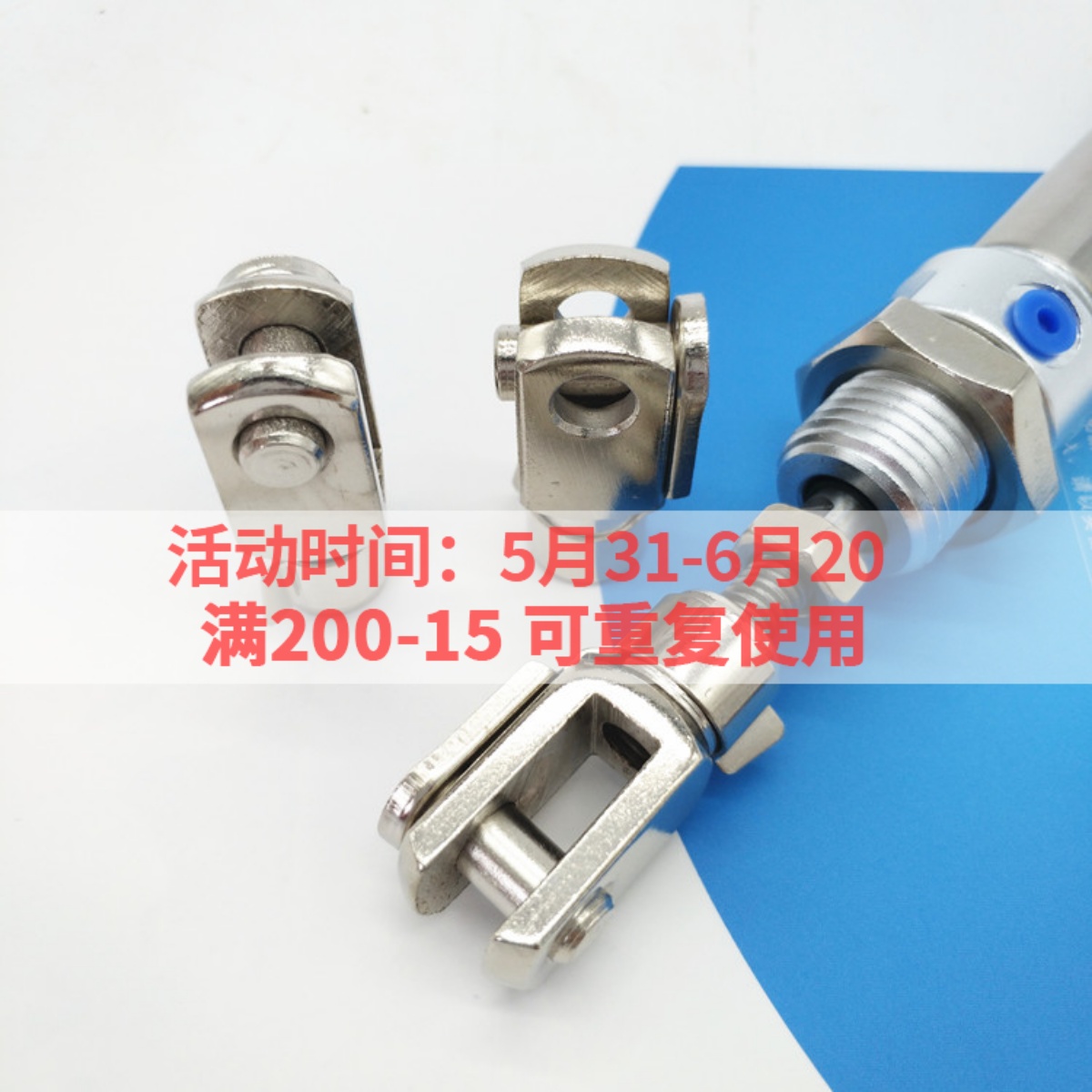 亚德客型气缸附件Y型接头F-M6X1.0M8M10M12X1.25M14M16M18M20X1.5 标准件/零部件/工业耗材 气动接头 原图主图