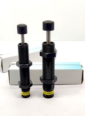 气缸油压缓冲器ACJ0806 1007 1210 1412 2020 2040 2525-F铁帽子