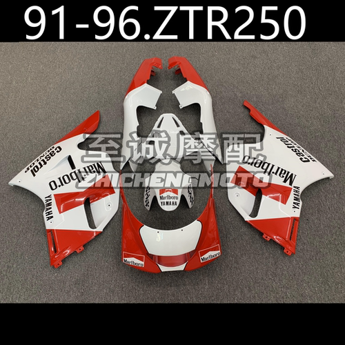 3XVTZR2501991-1996年全车外壳