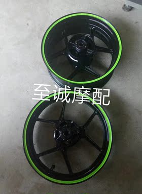 川崎Z800/1000/Z1000SX 维修 翻新 矫正 前后轮毂 钢圈 轮圈 车圈