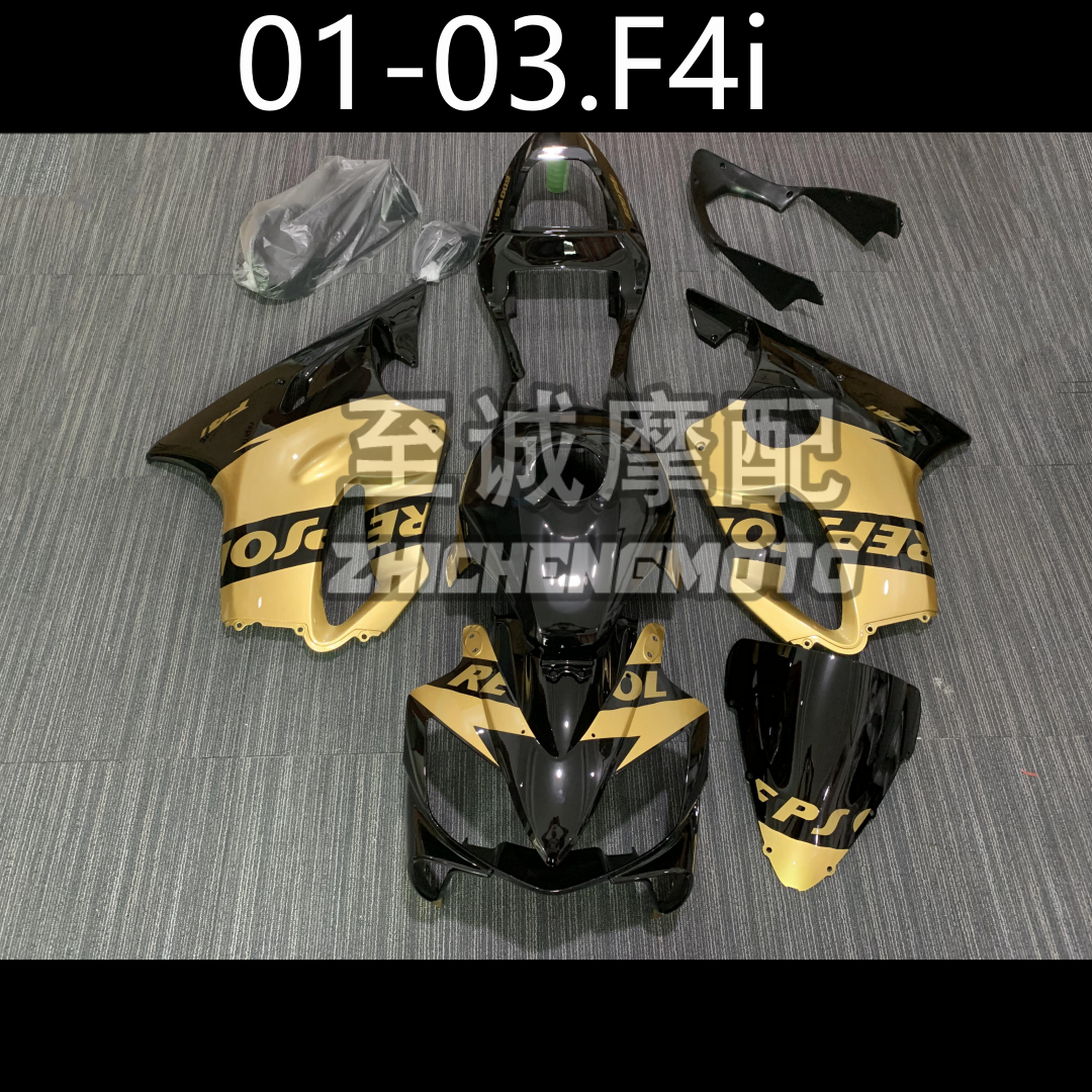 适用导流罩本田摩托车外壳