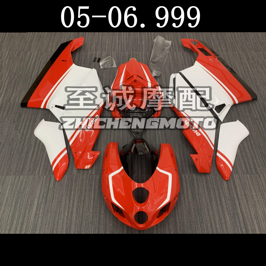 杜卡迪杜卡迪999摩托车外壳