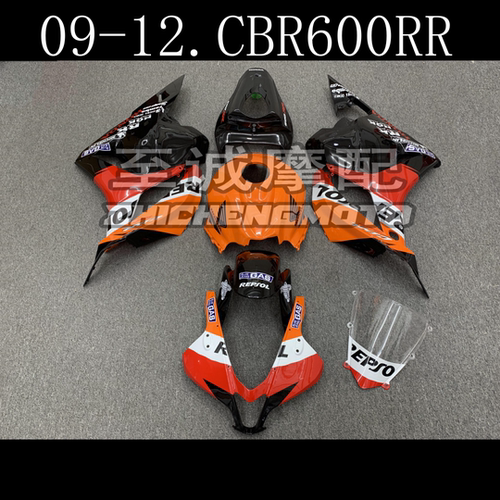 适用于本田CBR600RR F5  09 10 11 12年 车壳 全车板 外壳 Fairin