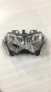 进口全新川崎摩托车Z900大灯总成前照灯车灯头灯前照明灯20年 原装