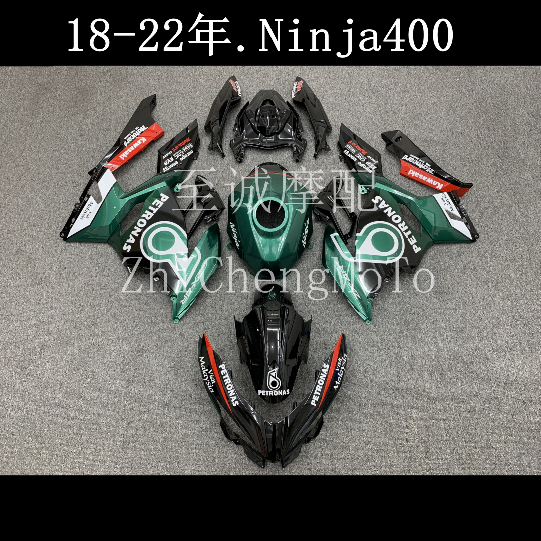 适用川崎忍者ninja400 2018 19 20 2021 2022年 全车壳 外壳 车板