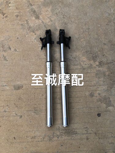 小黄龙蓝宝龙BJ300GS BN302S前左右减震器 前叉 前减震 前避震
