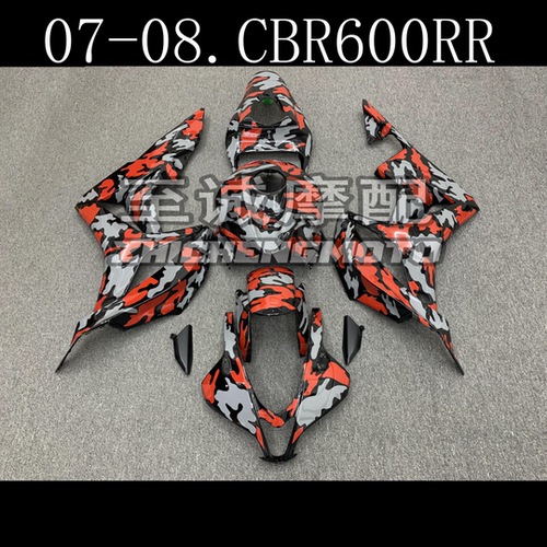 本田CBR600摩托车外壳