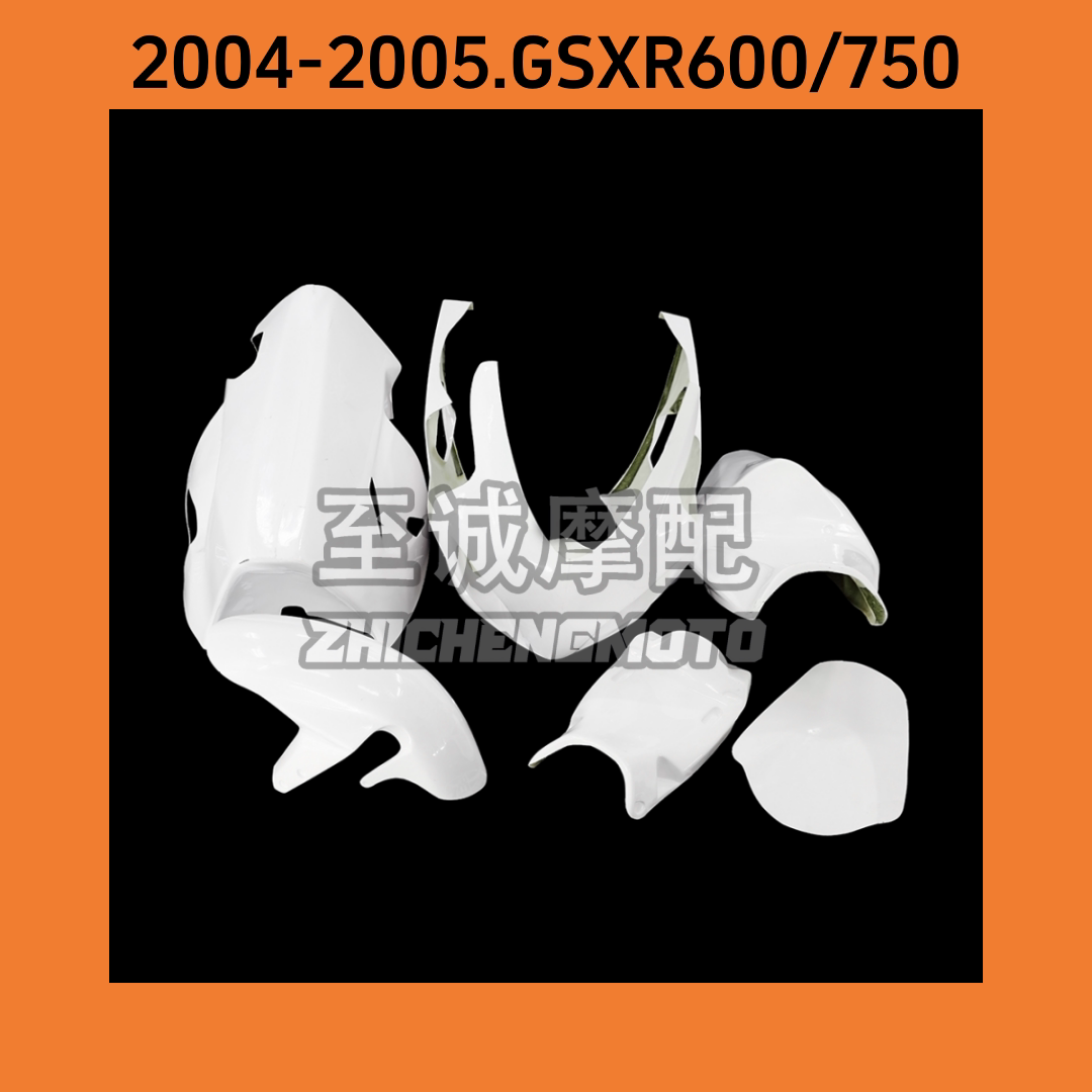 适用铃木2004-2005年GSXR600/750专用赛道版车壳赛场车板外壳版画