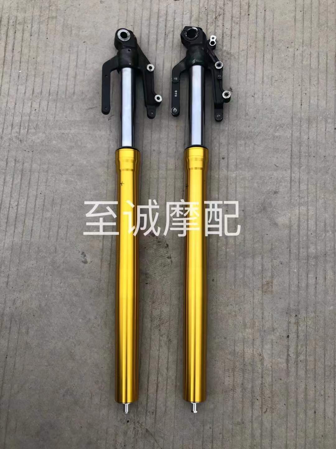 凯越500X 400X ZF400GY 500F摩托车前减震 避震总成上下连板KYB