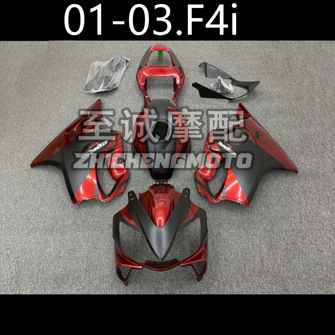 适用于本田F4i 2001 02 2003年 CBR600RR车壳 车板 FAIRING 头罩