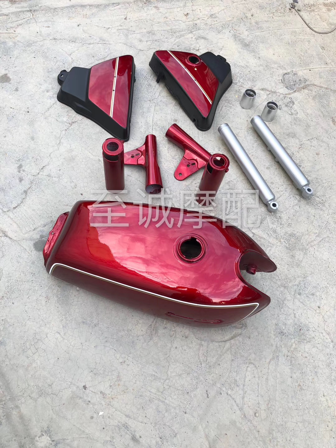 雅马哈DX100外壳 全车板 xd100 全套包板 整车护板 油箱总成