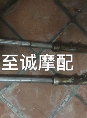 本田CBR250 19/22期 VT250 小蚂蚁250前后减震 避震 上下三星联板