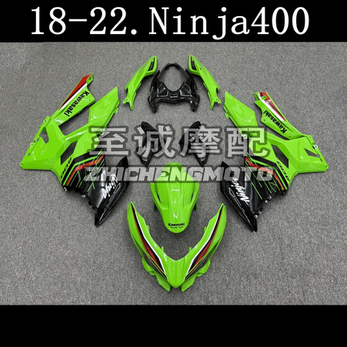 适用川崎忍者ninja400外壳 2018 19 2020年 全车壳 外壳 Fairing