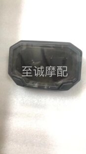 21年新款 kawasaki川崎Z900 表 公里表 码 液晶仪表总成 全新原装