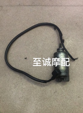 川崎 Z1000 ZX-6R 636 ZX-10R ZX-12 Z800 Z750启动马达 启动电机