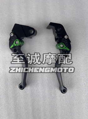 适用杜卡迪848 1098 1198S 改装离合手把 拉杆 刹车牛角6度调节