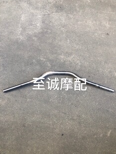 KTM DUKE200/250/390原厂车把管方向把左右握把原装配件 变形矫正