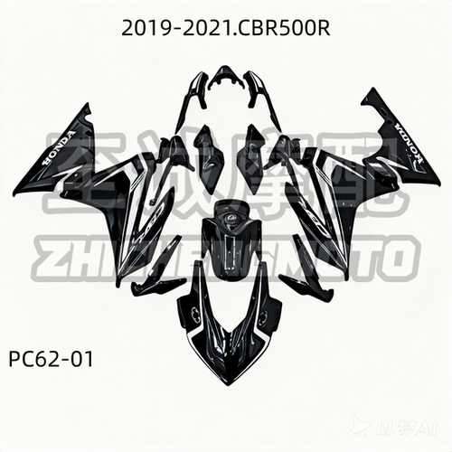 适用本田 CBR500R 2019-2020-2021年全车外壳 整流罩 导流罩 车板