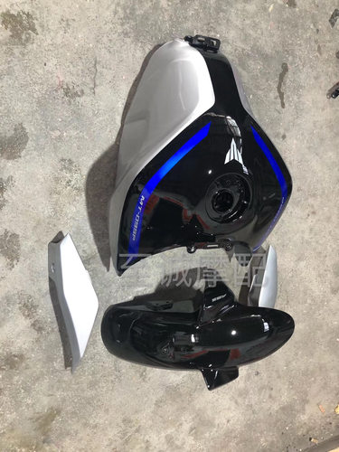 雅马哈 Yamaha MT-09/FZ-09 外壳 油箱 全车板 全套包板 整车护板