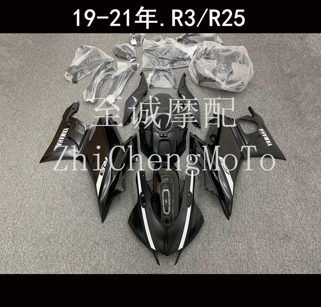 适用于雅马哈YZF R25 R3 2019 2020 2021年 全车外壳 Fairing车壳