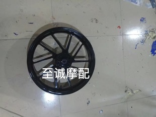 鋼圈 適用于本田 車圈 前后輪轂 VTR1000SP CBR1100XX NRX1800