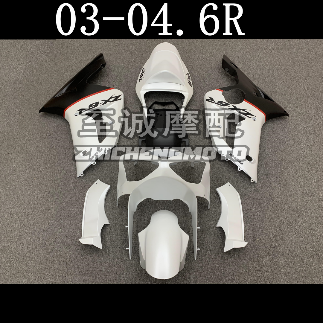 整流罩车壳川崎车壳Fairing