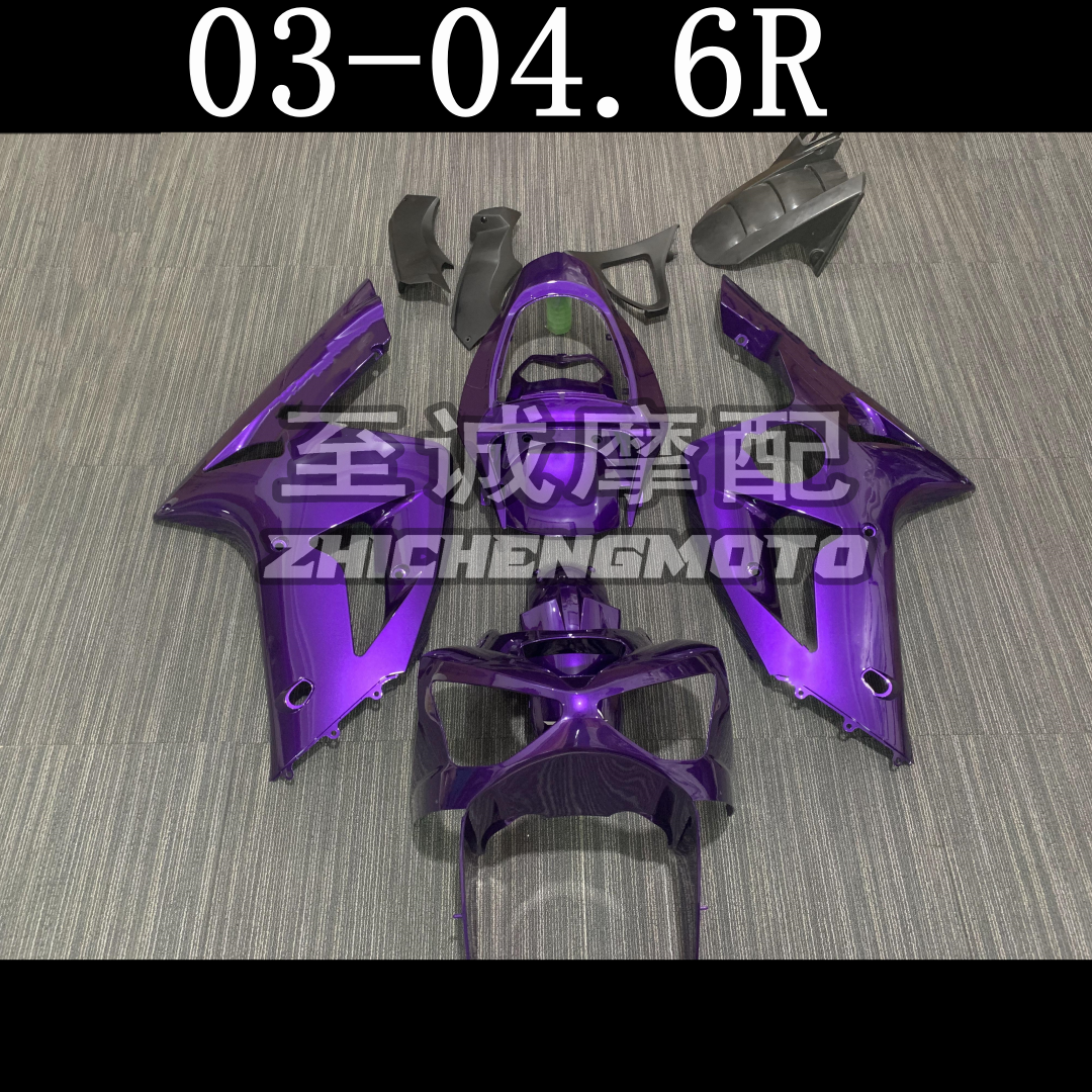 川崎车壳川崎车壳Fairing