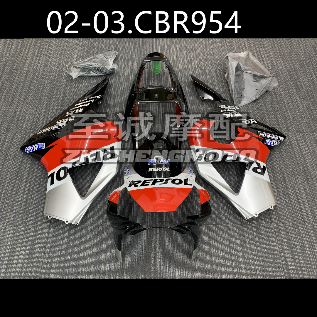 适用雅马哈雅马哈车壳