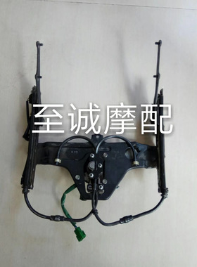 至诚摩配 本田ST1300原装拆车 挡风升降电机器 前头罩风挡电动机