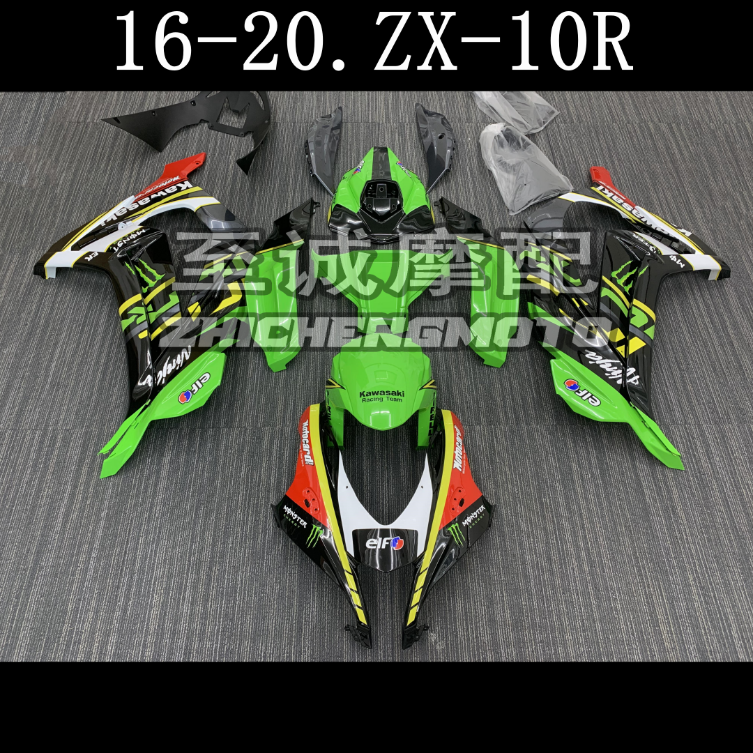 车壳车壳摩托车外壳ZX-10R