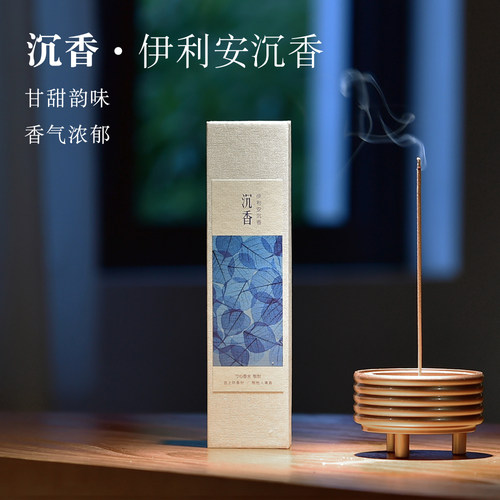 【舒缓安神】伊利安沉香天然线香