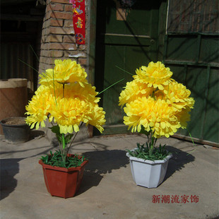 假花祭祀祭奠墓地陵园用品塑料花朵扫墓上坟 清明仿真7头菊花花束