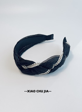 明星同款发箍珍珠水钻网纱