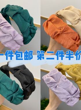 褶皱纯色丝绒宽边少女风大肠圈