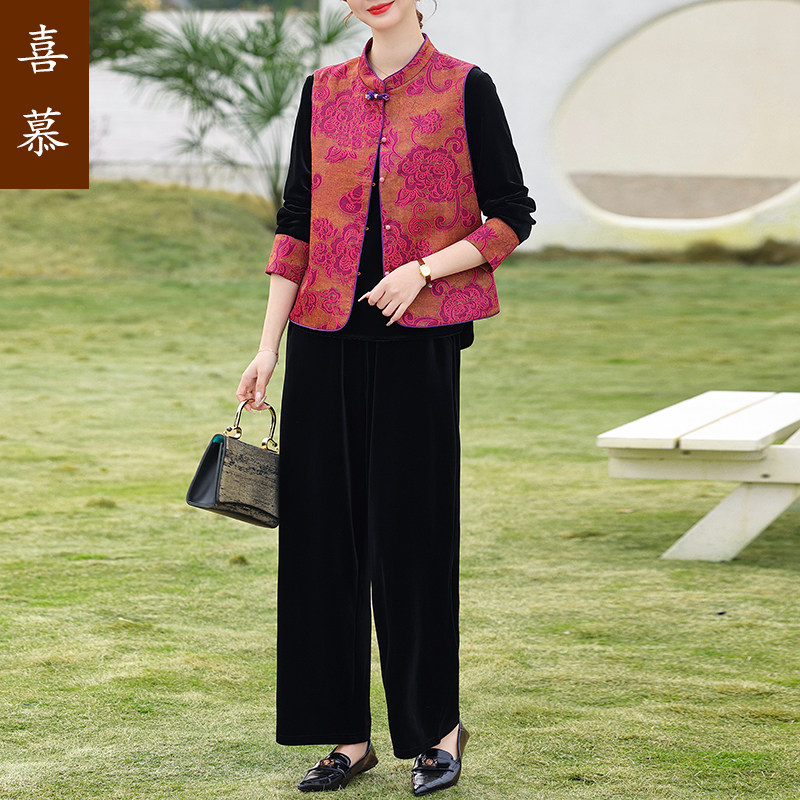 新中式妈妈马甲三件套秋季