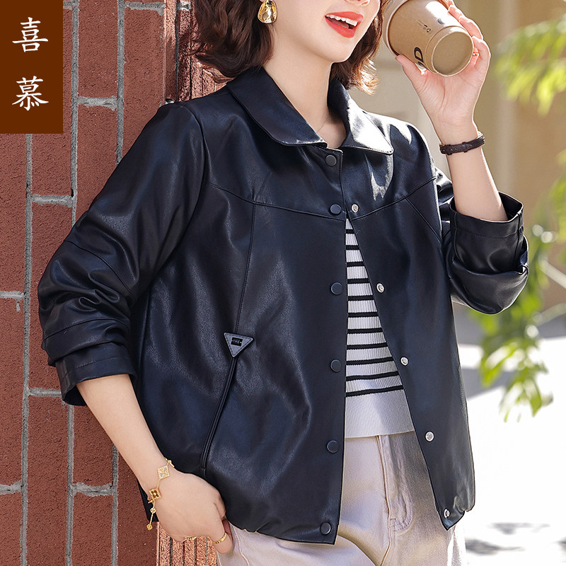 喜慕妈妈春装外套洋气短款皮衣夹克2026新款中老年女春秋上衣风衣
