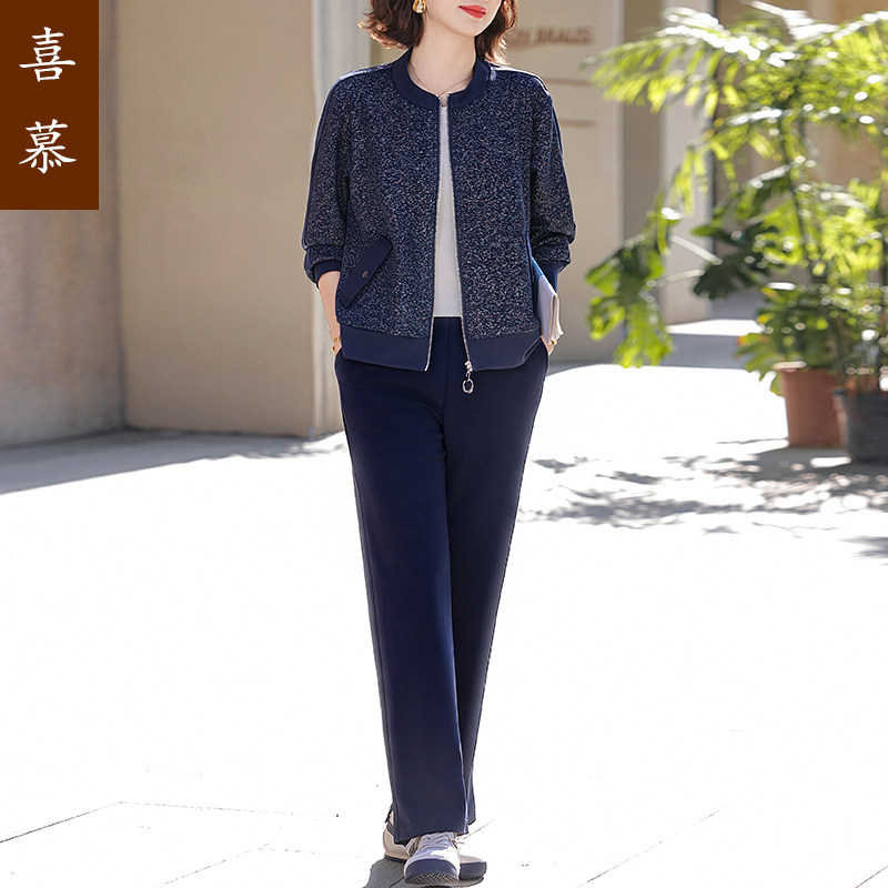 喜慕妈妈春装2026新款休闲运动服套装卫衣中老年外套女春秋两件套