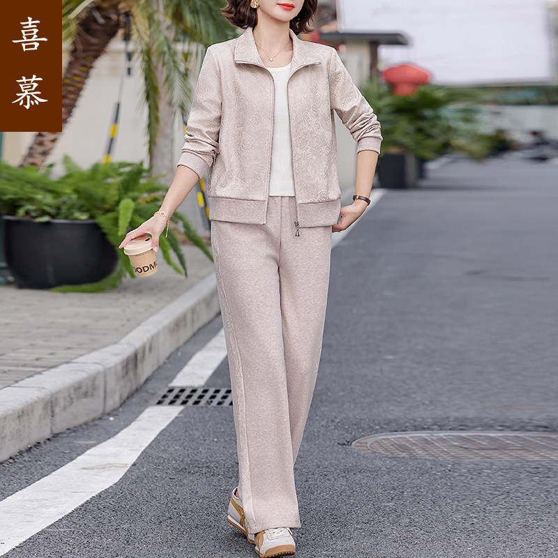 喜慕50岁妈妈春秋卫衣运动套装