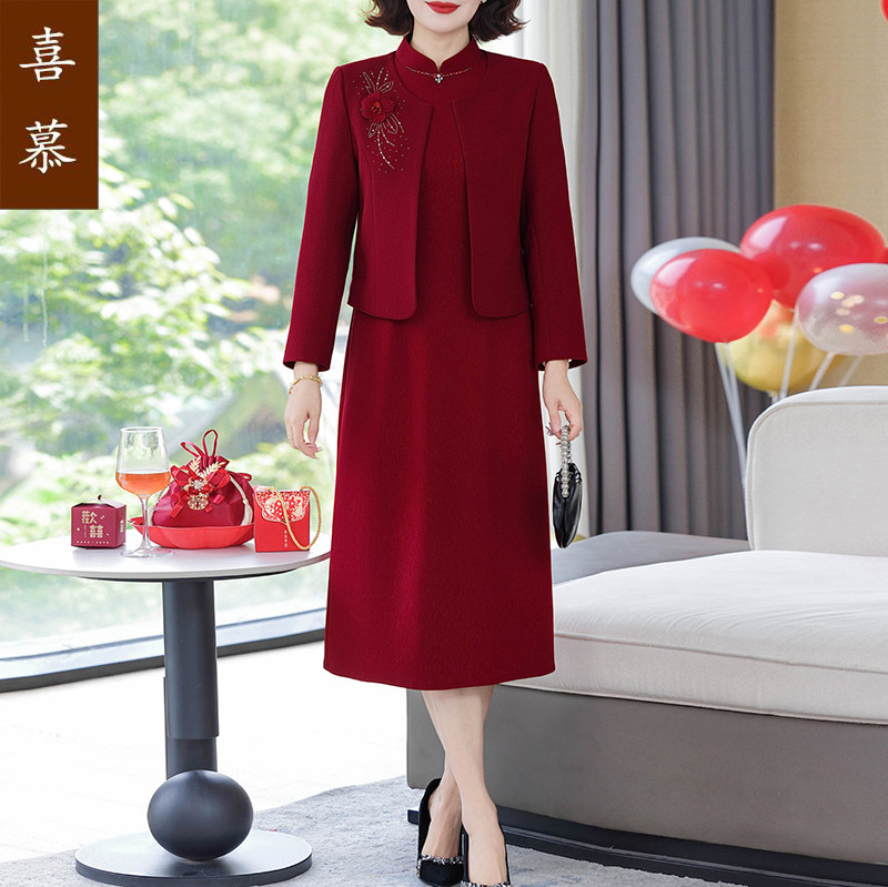 喜婆婆年轻妈妈结婚礼服两件套