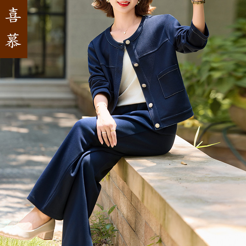 妈妈洋气高贵短款外套中年女装