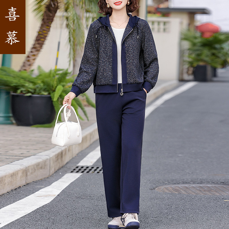 喜慕妈妈春休闲连运动服套装2026新款中老年女装春秋大码上衣两件