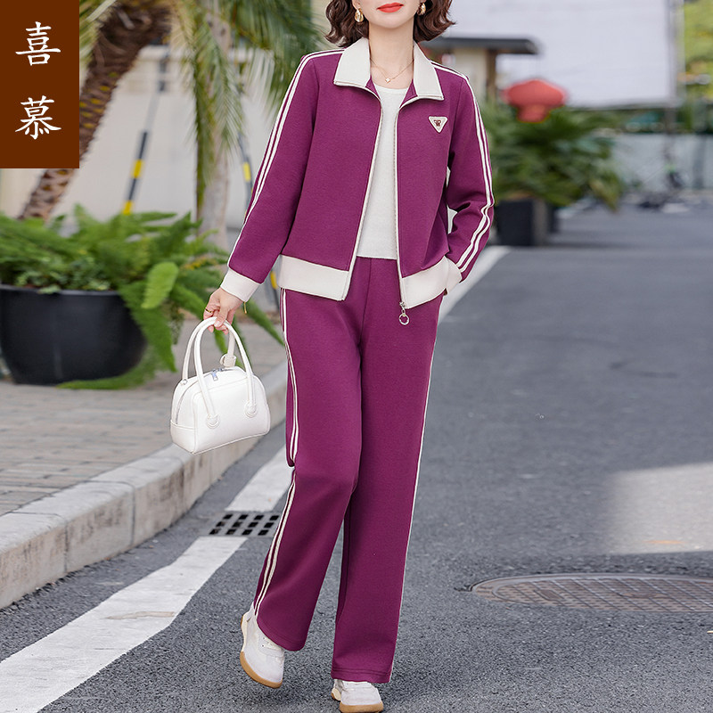 妈妈春季显瘦撞色运动两件套