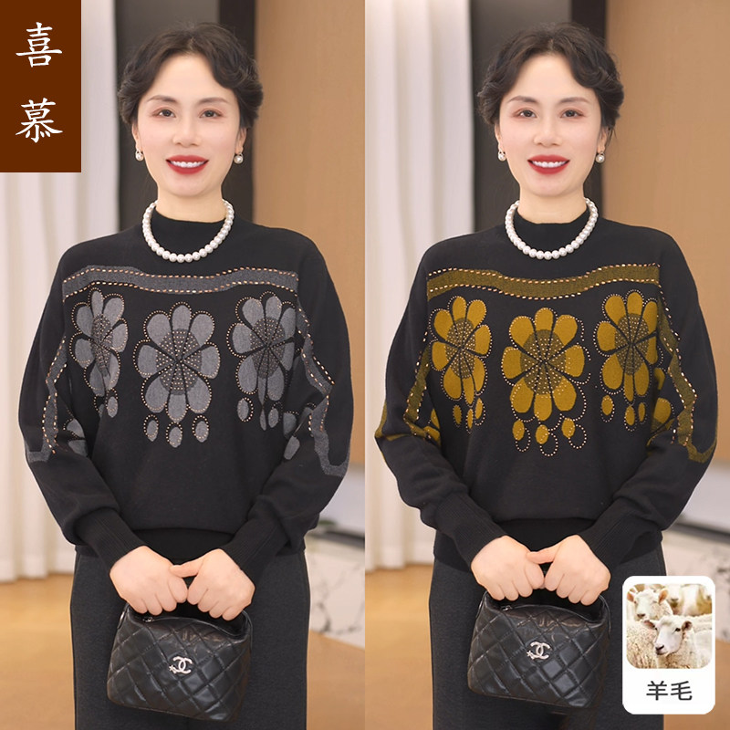 妈妈春装洋气针织衫毛衣