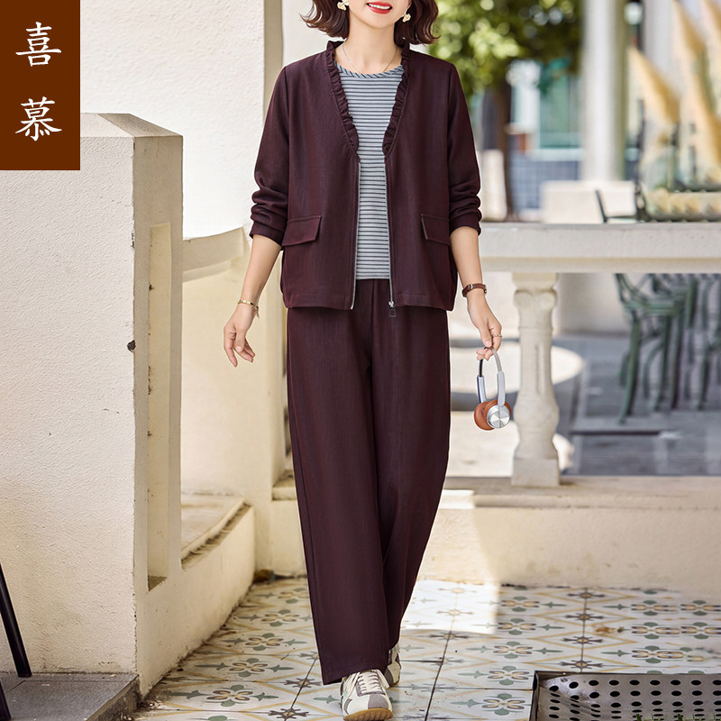 喜慕50岁妈妈春秋牛仔运动套装